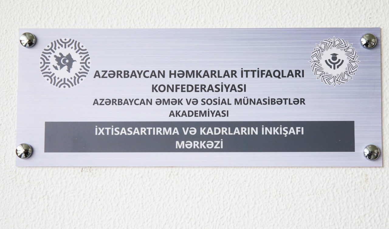 AHİK-in AƏSMA-da təlim mərkəzi fəaliyyətə başlayıb - FOTOLAR